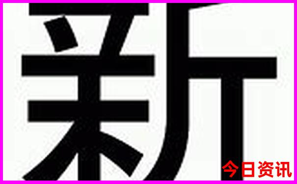 8月份是旅游旺季吗