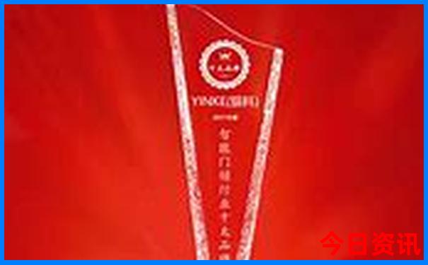 人畜庄稼都怕它是指的什么生肖